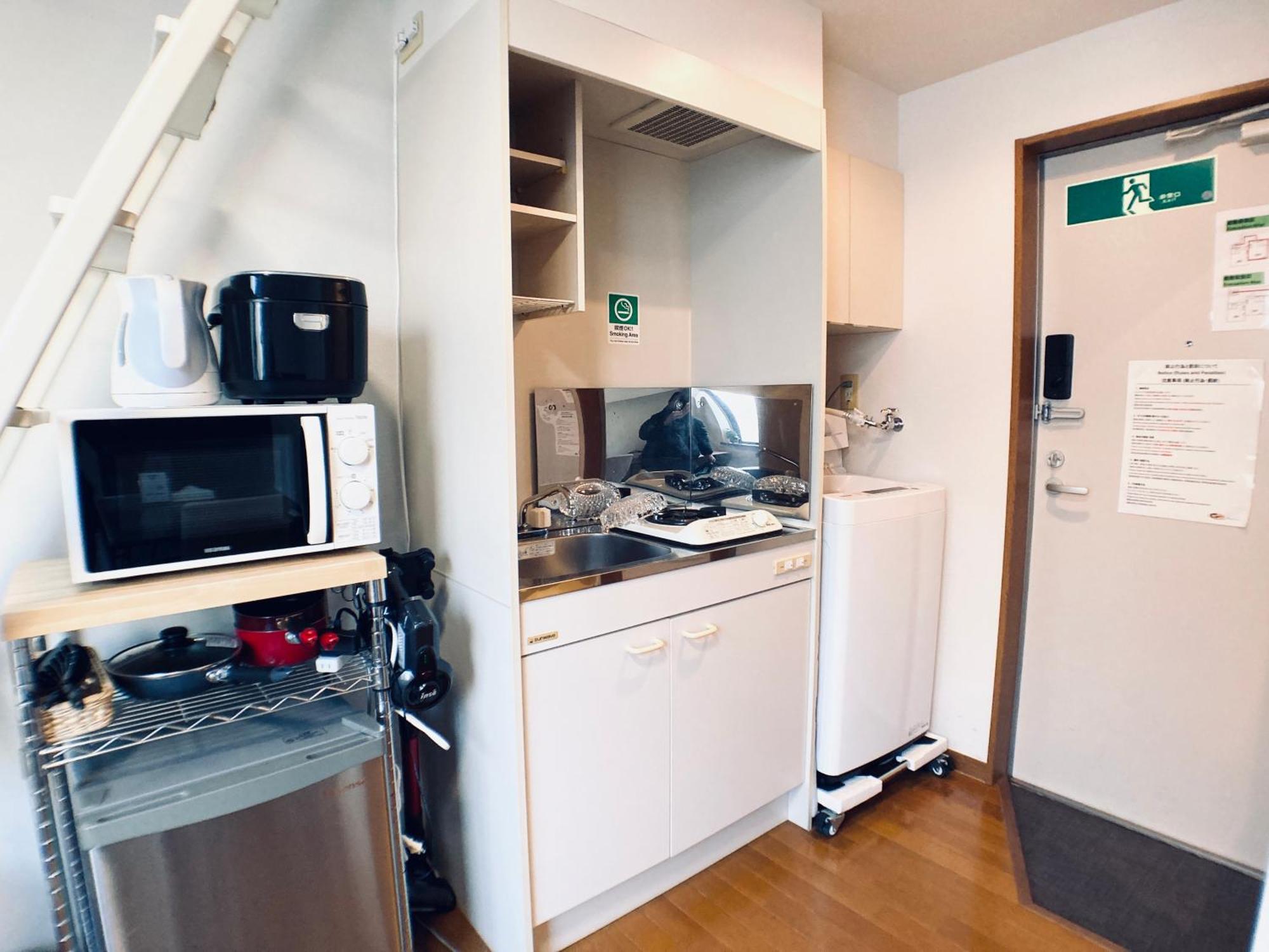 Appartement イーストコート長崎 Tōkyō