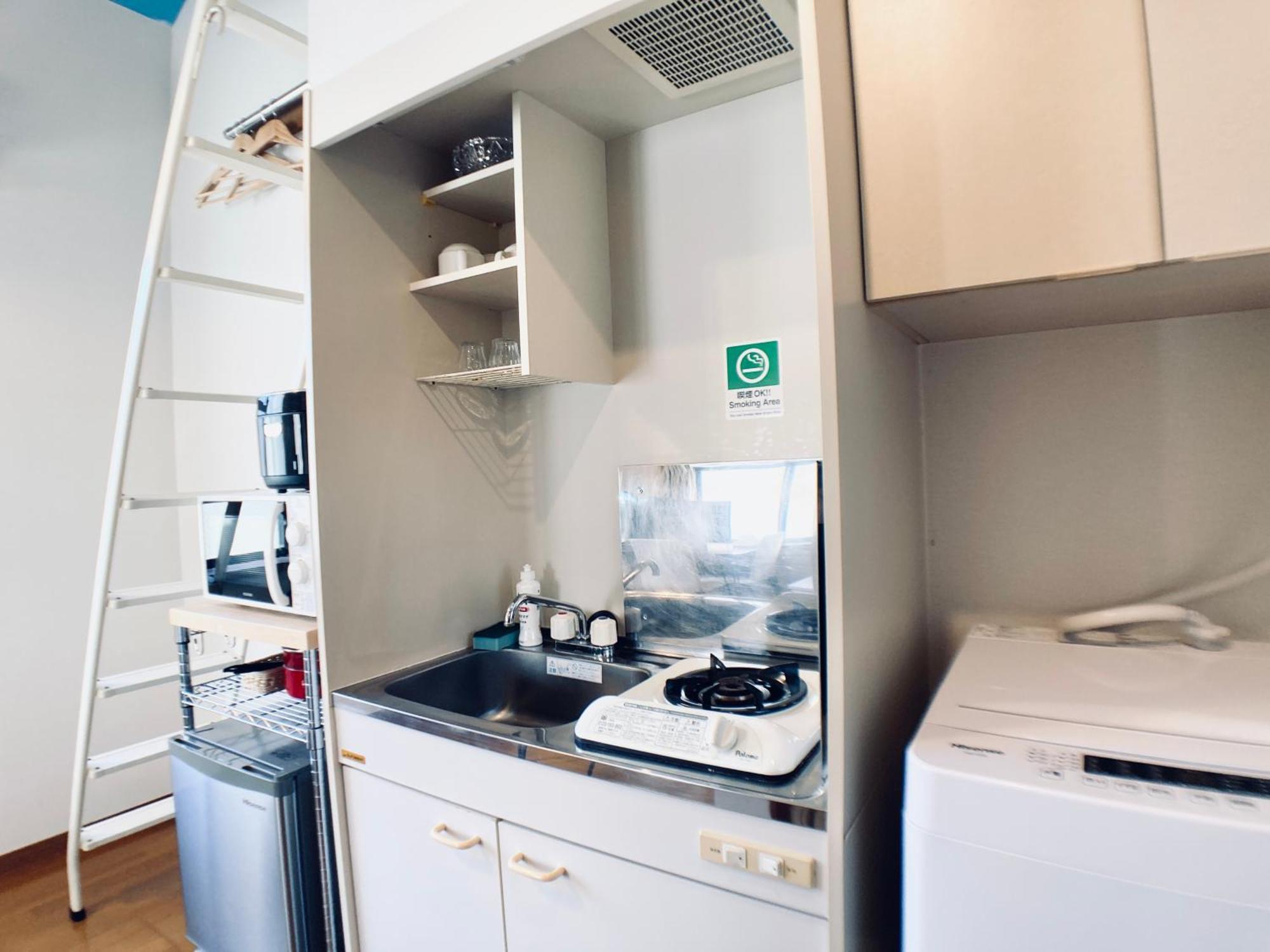イーストコート長崎 Appartement