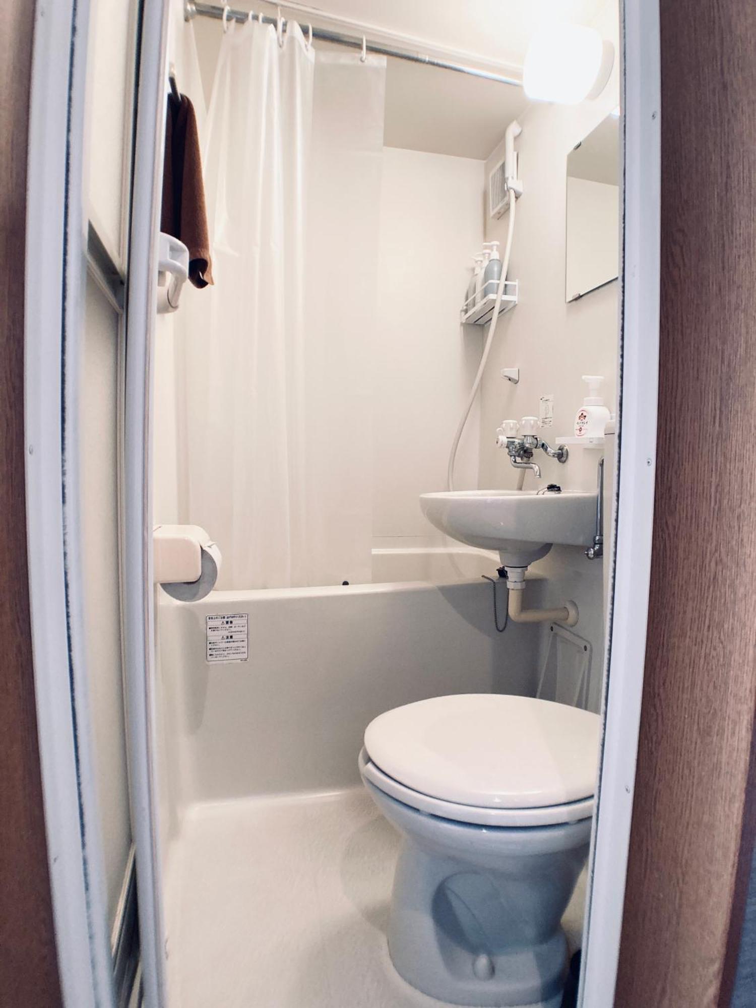 Appartement イーストコート長崎