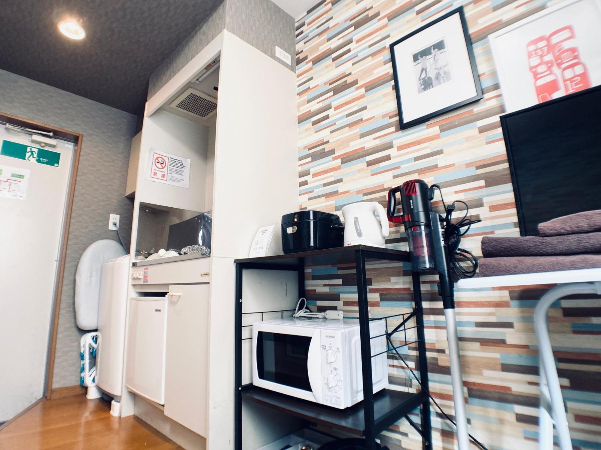 Appartement イーストコート長崎 Tōkyō