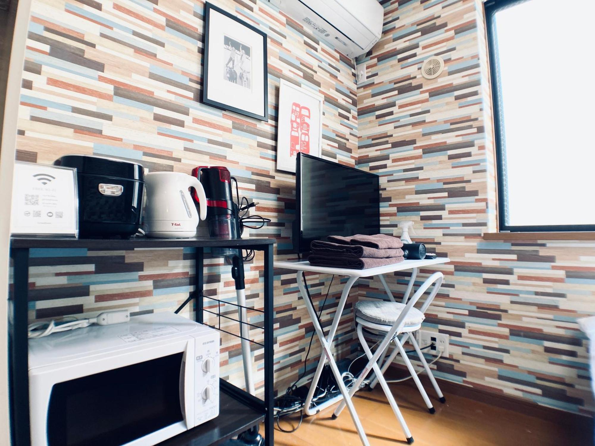 イーストコート長崎 Appartement Tōkyō