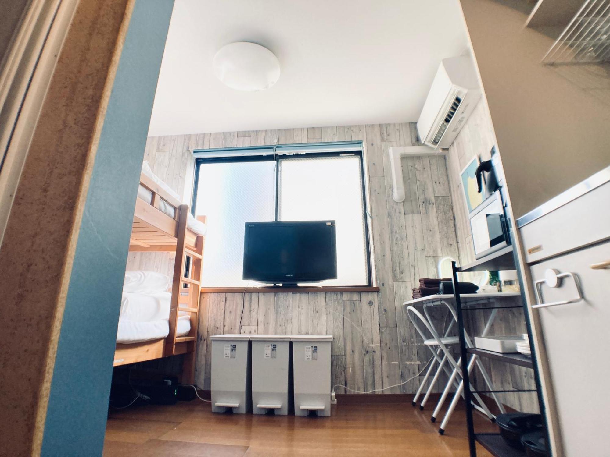 イーストコート長崎 Appartement